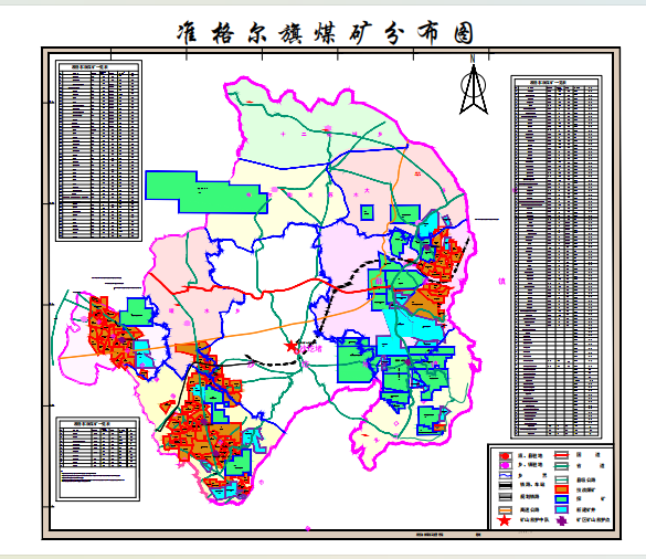 准格尔旗煤矿分布图-1