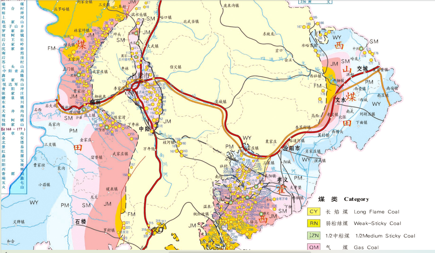 山西分城市煤矿分布图-2